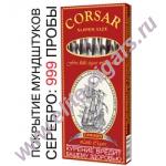 Арт.0036/013 Сигариллы с фильтром и мундштуком Corsar Cherry (серебро)