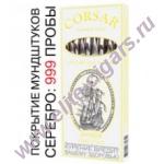 Арт.0036/012 Сигариллы с фильтром и мундштуком Corsar Vanilla (серебро)