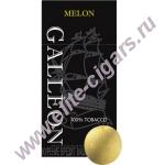 Арт.ТР-0386 Сигариллы с фильтром Galleon Melon