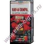 .0028/017  Hav-a-Tampa Berry little cigars filter tipped