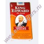 .012/013  King Edward little cigars