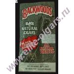 Арт.140/003 Сигириллы Backwoods Black'n Sweet