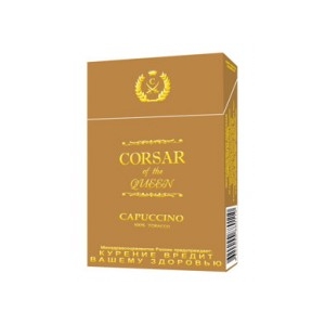  0036/001    Corsar of the Queen Cappuccino