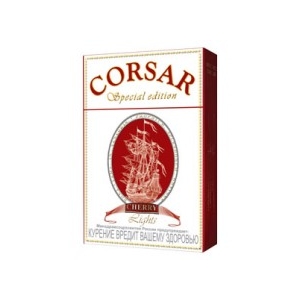  0036/010    Corsar Special Edition Cherry Lights