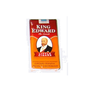 Сигариллы King Edward little cigars
