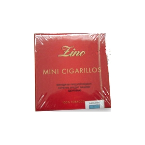 Davidoff Internation 018/005 Davidoff Zino Mini Cigarillos